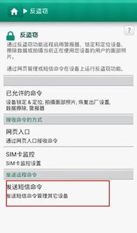 卡巴斯基官方指定平臺 一站式安全解決方案